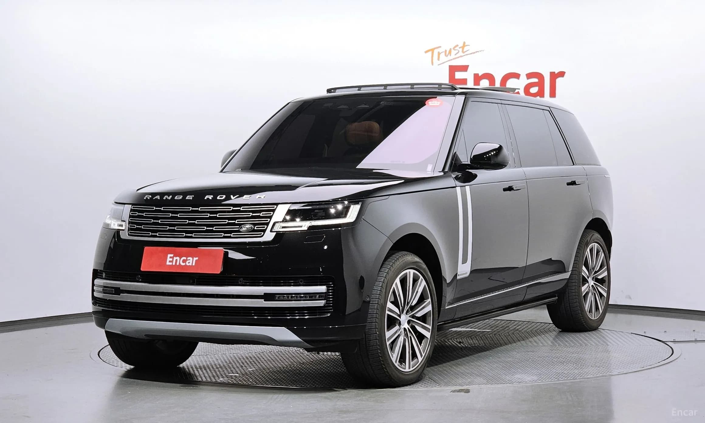 Range Rover 5th Generation