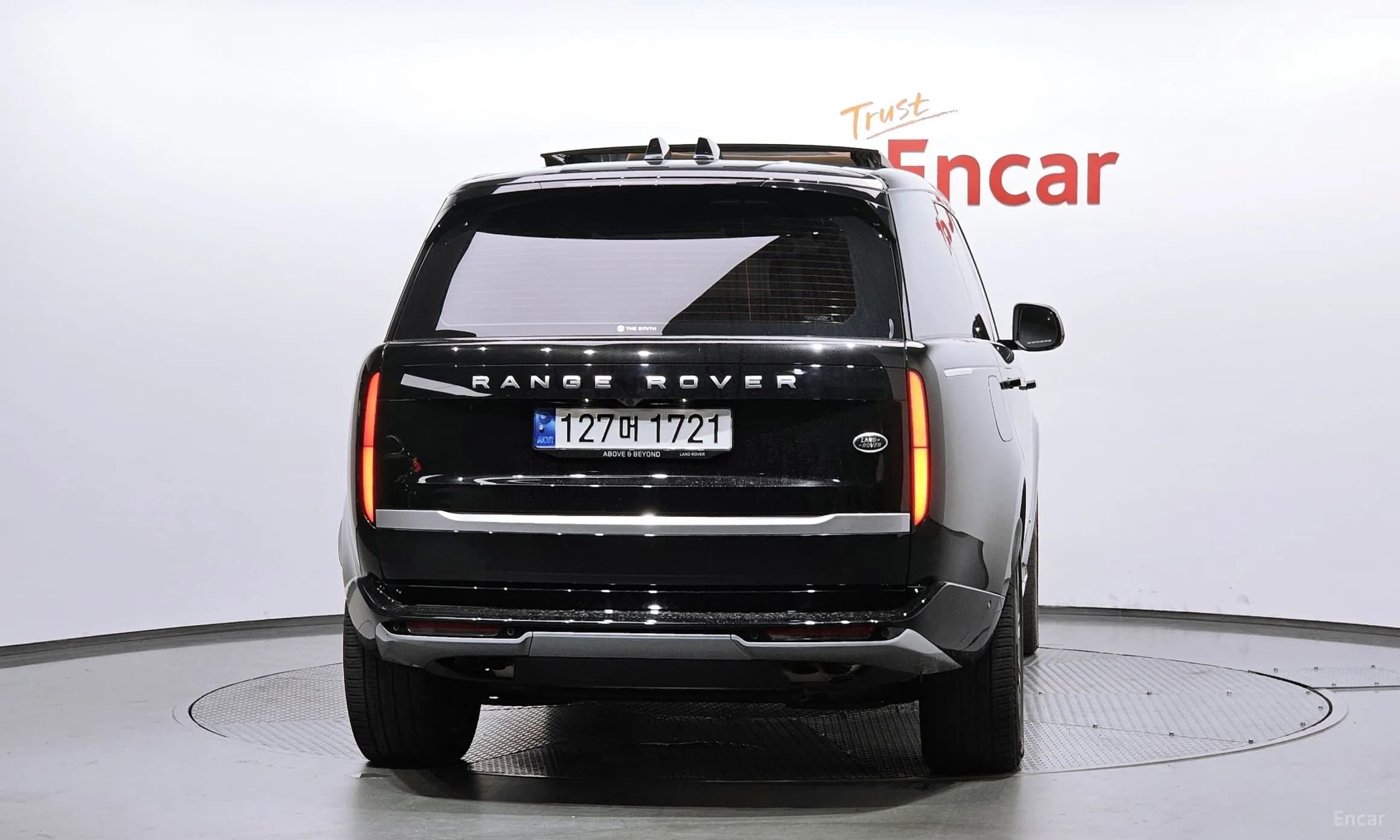 Range Rover 5th Generation