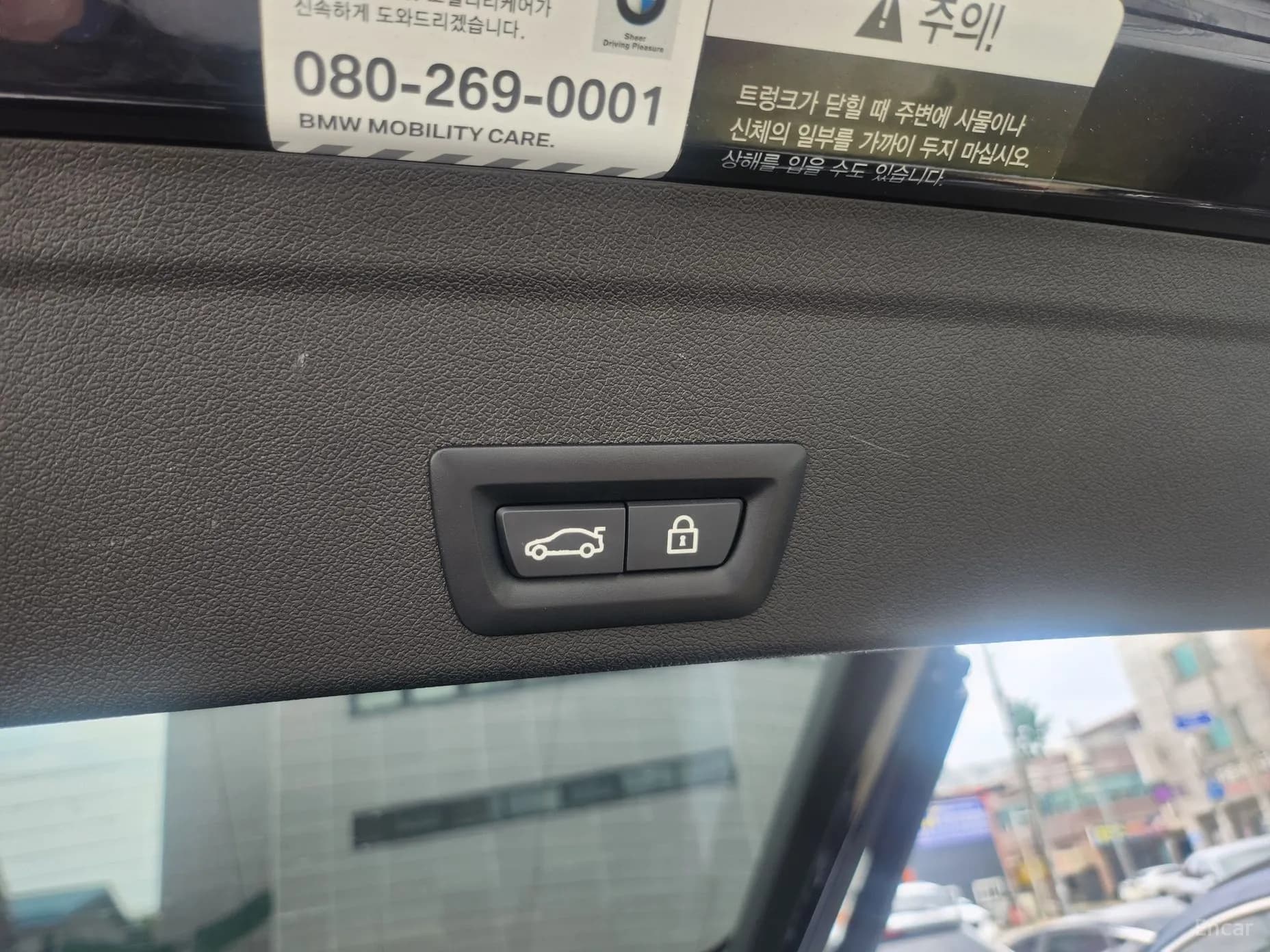 X6 (G06)