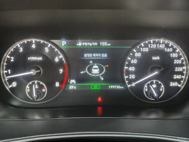 EQ900