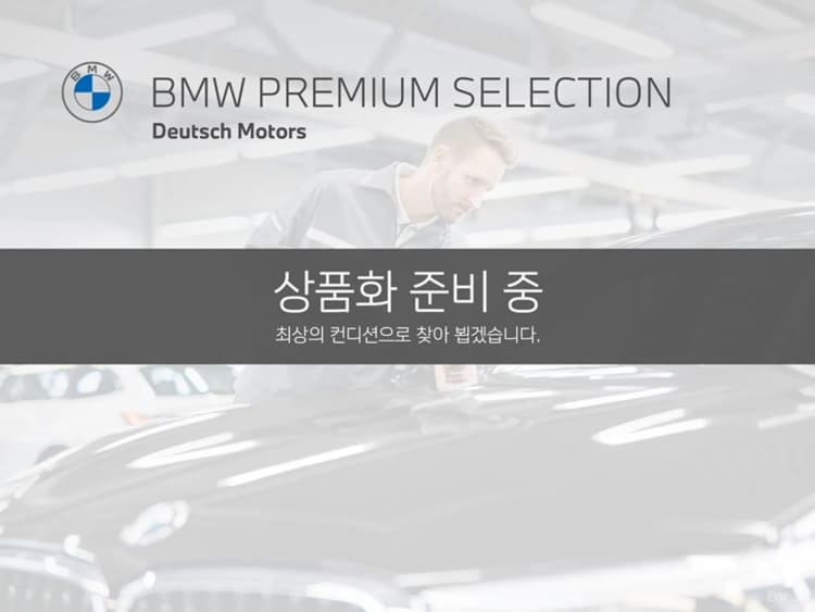 Series 4 (G22)