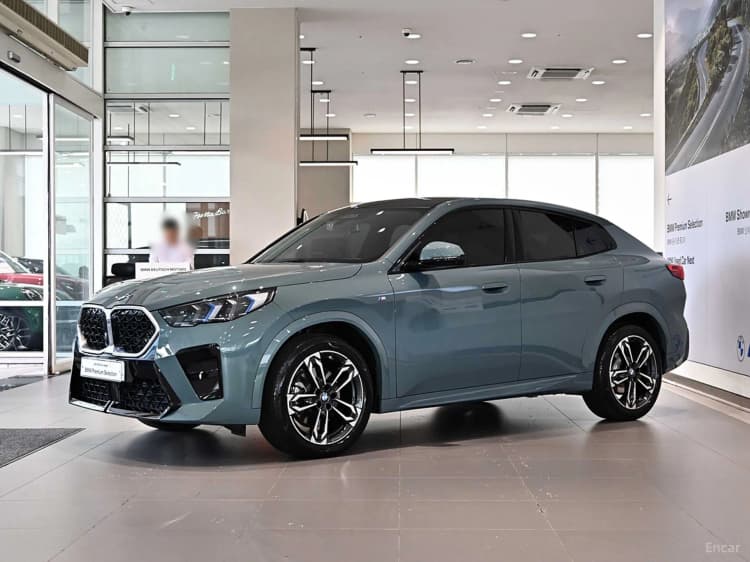 X2 (U10)