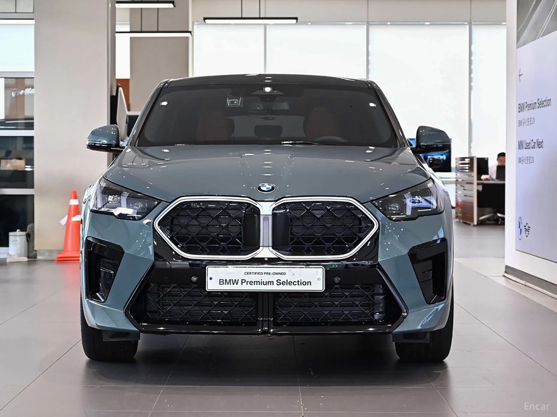 X2 (U10)