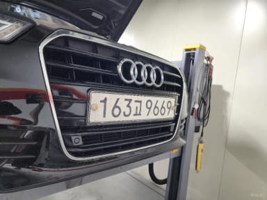New A6