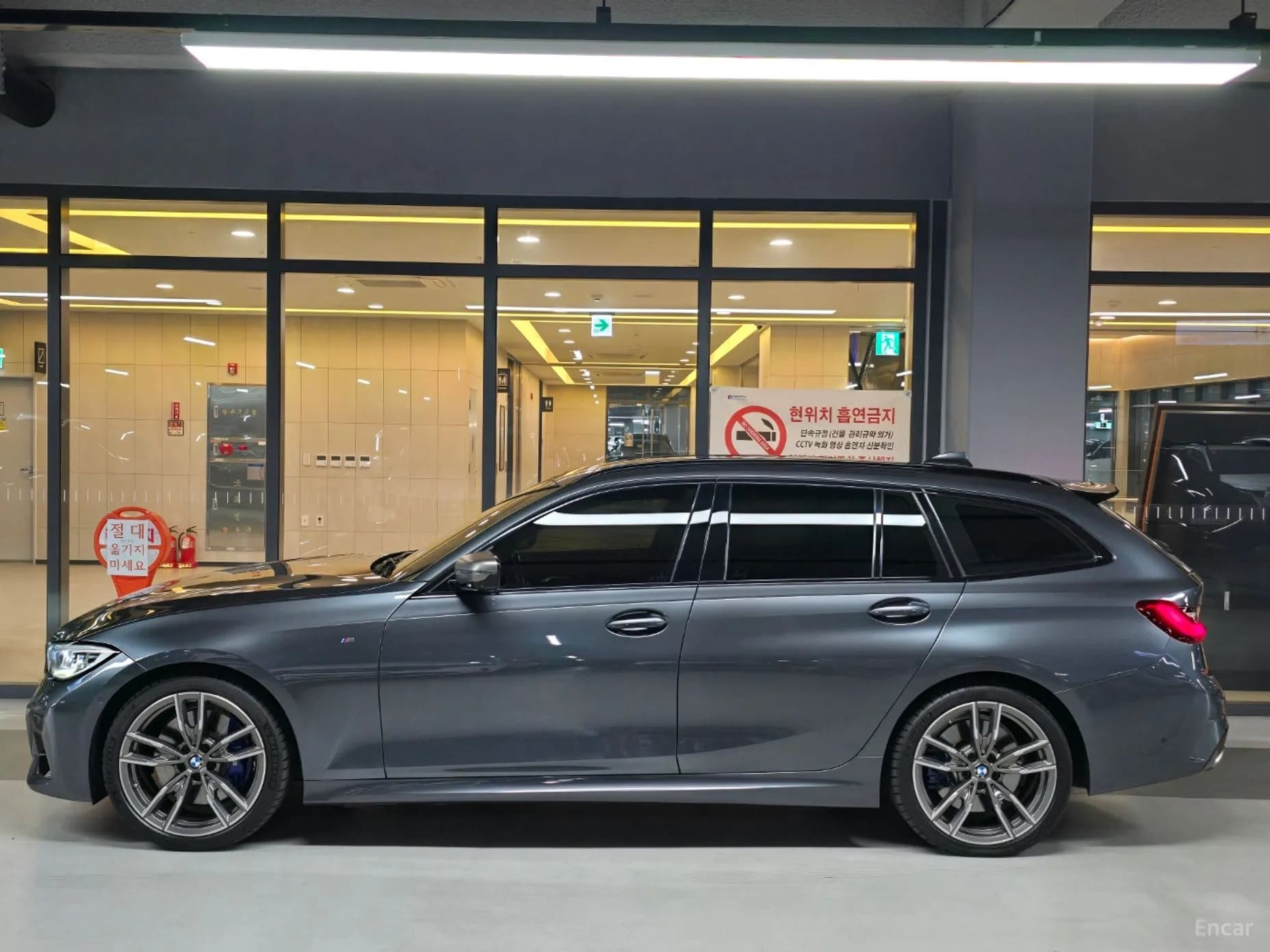 3 Series (G20)
