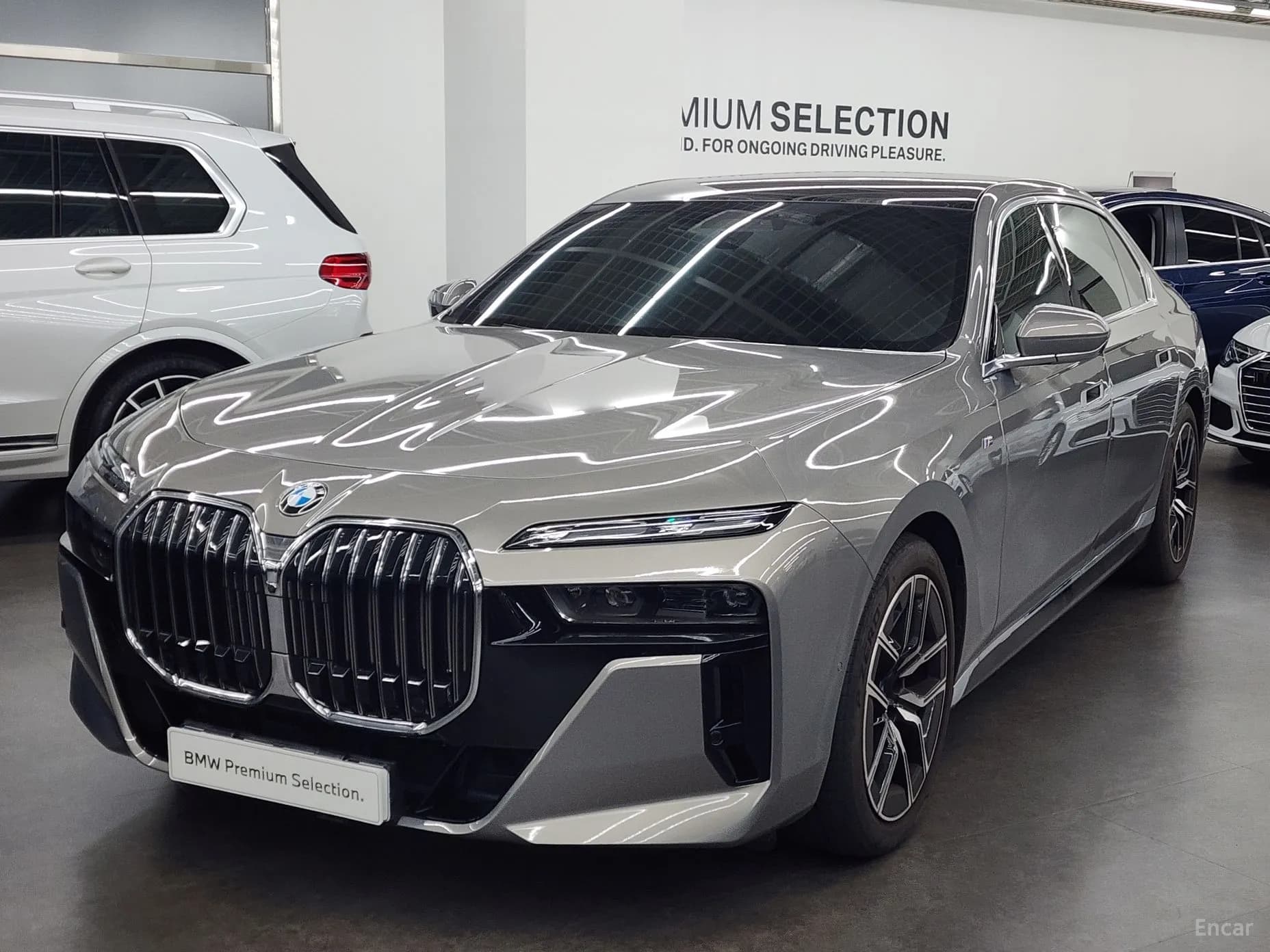 7 Series (G70)