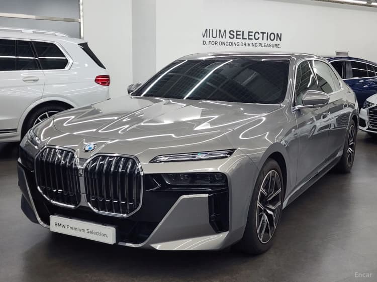 7 Series (G70)