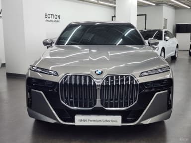 7 Series (G70)