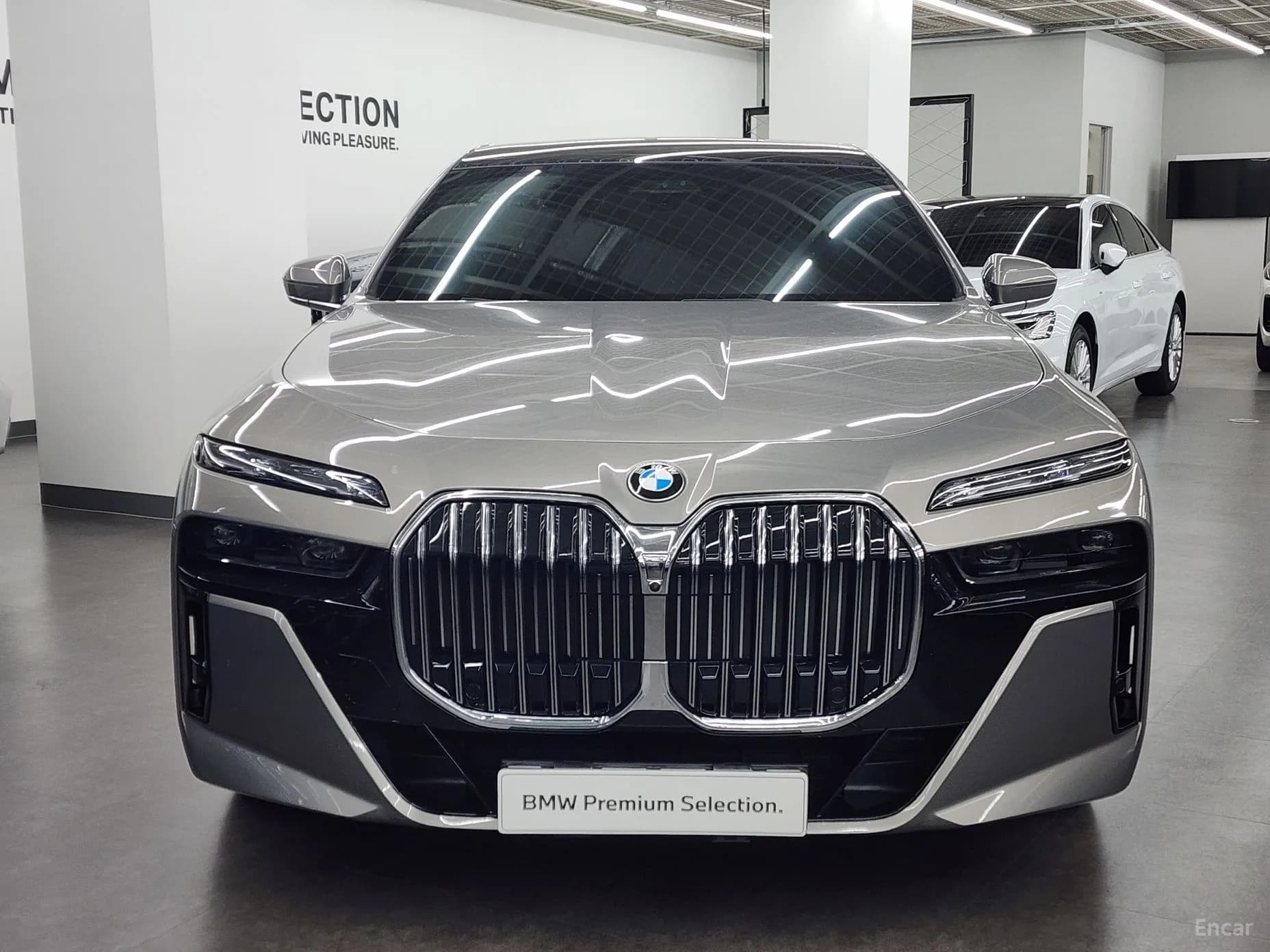 7 Series (G70)