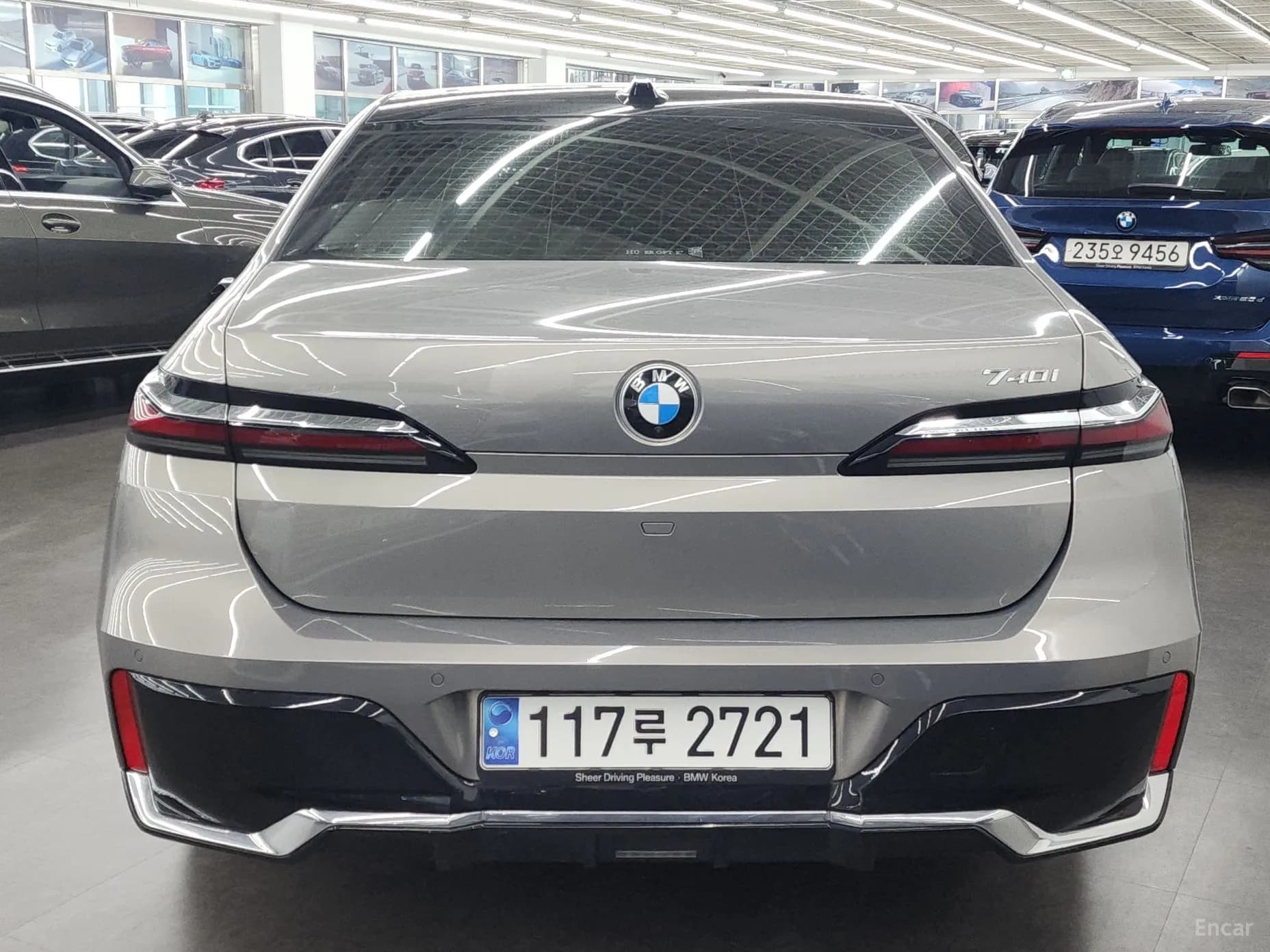 7 Series (G70)