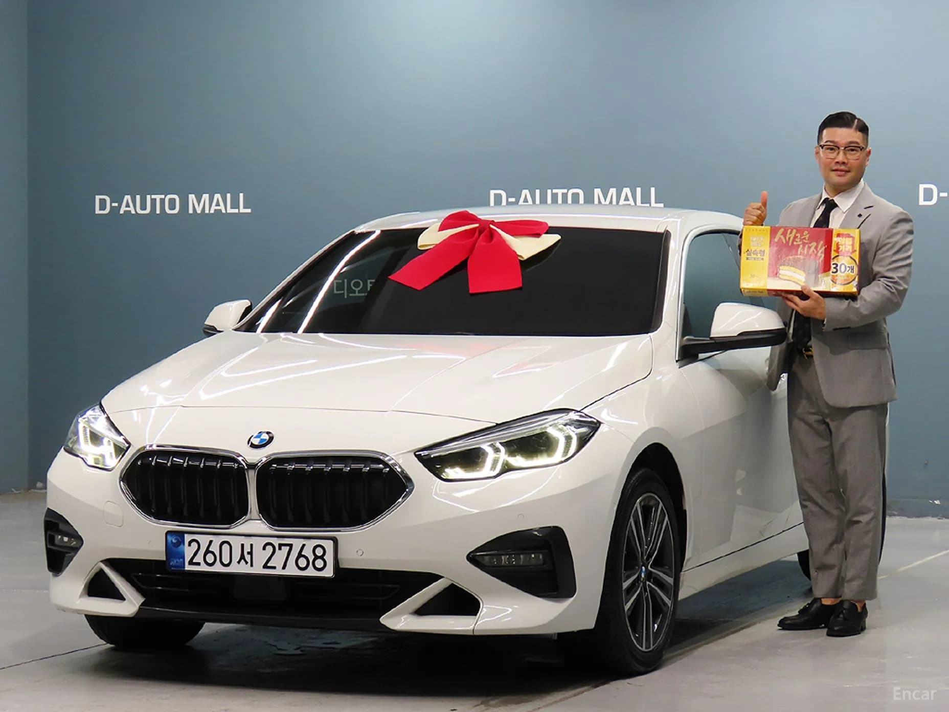 2 Series Gran Coupe (F44)