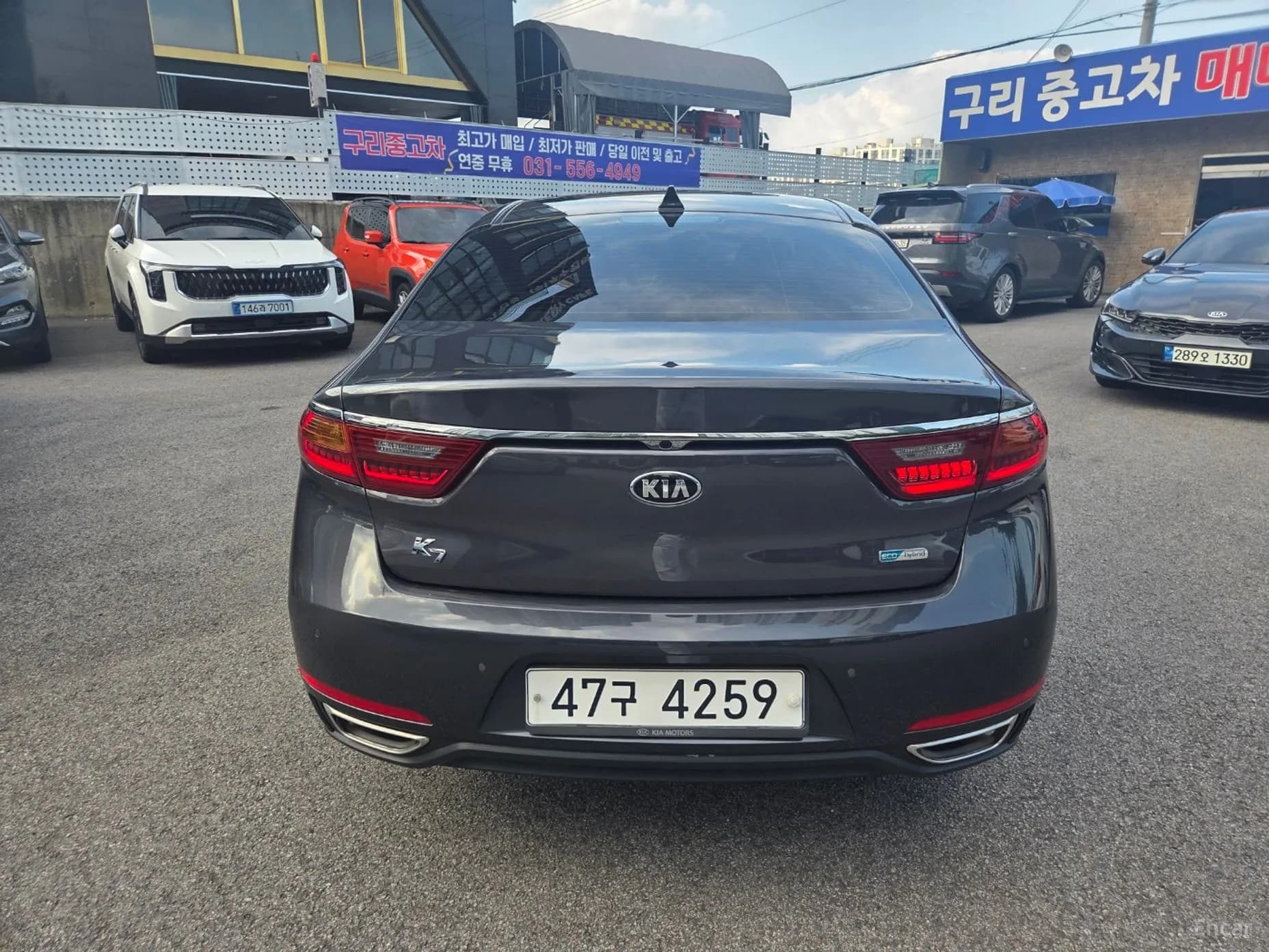 K7 Hybrid