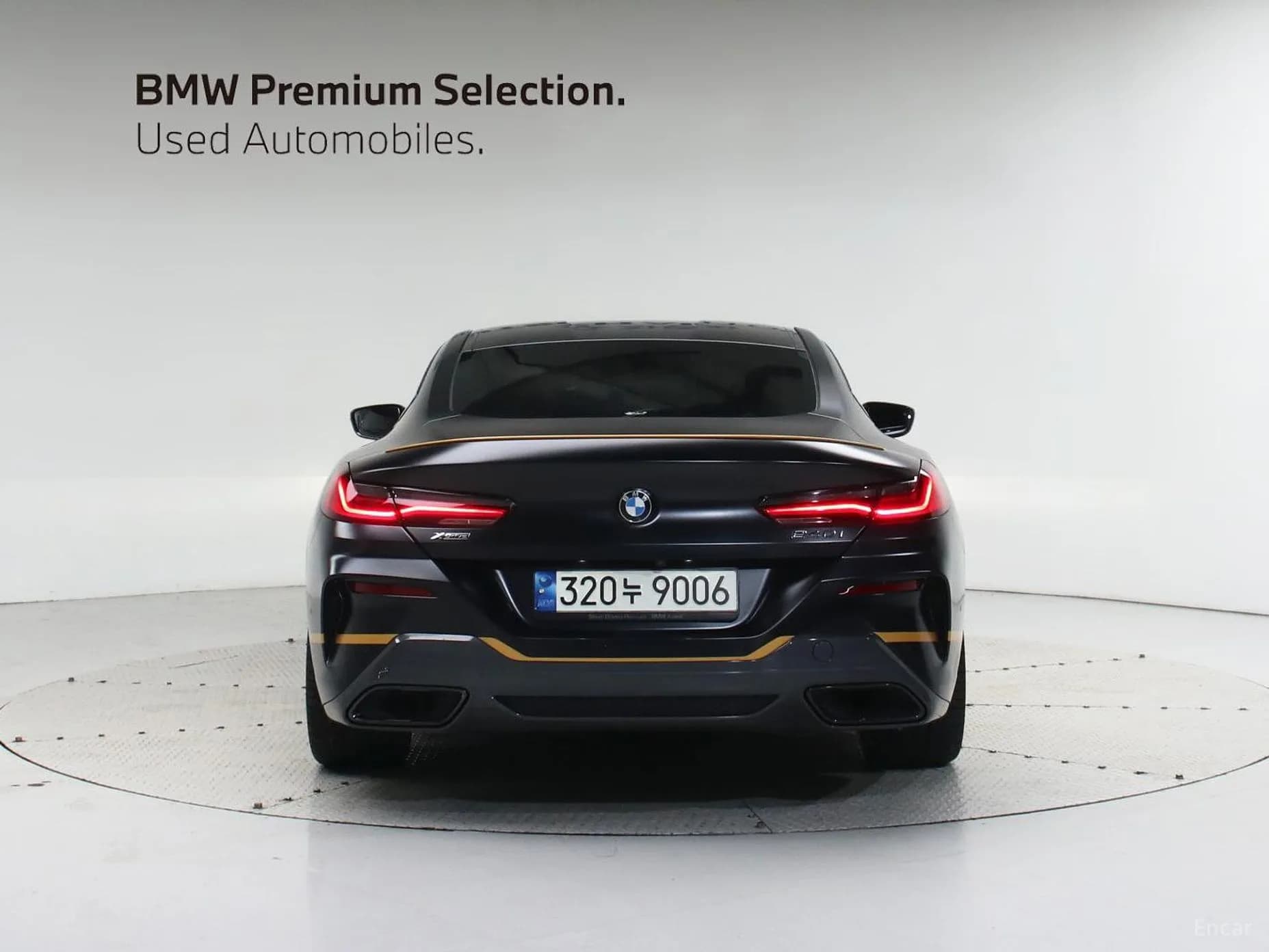 8-series (G15)