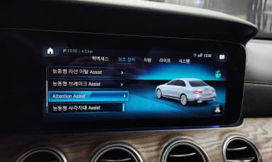 E-Class W213