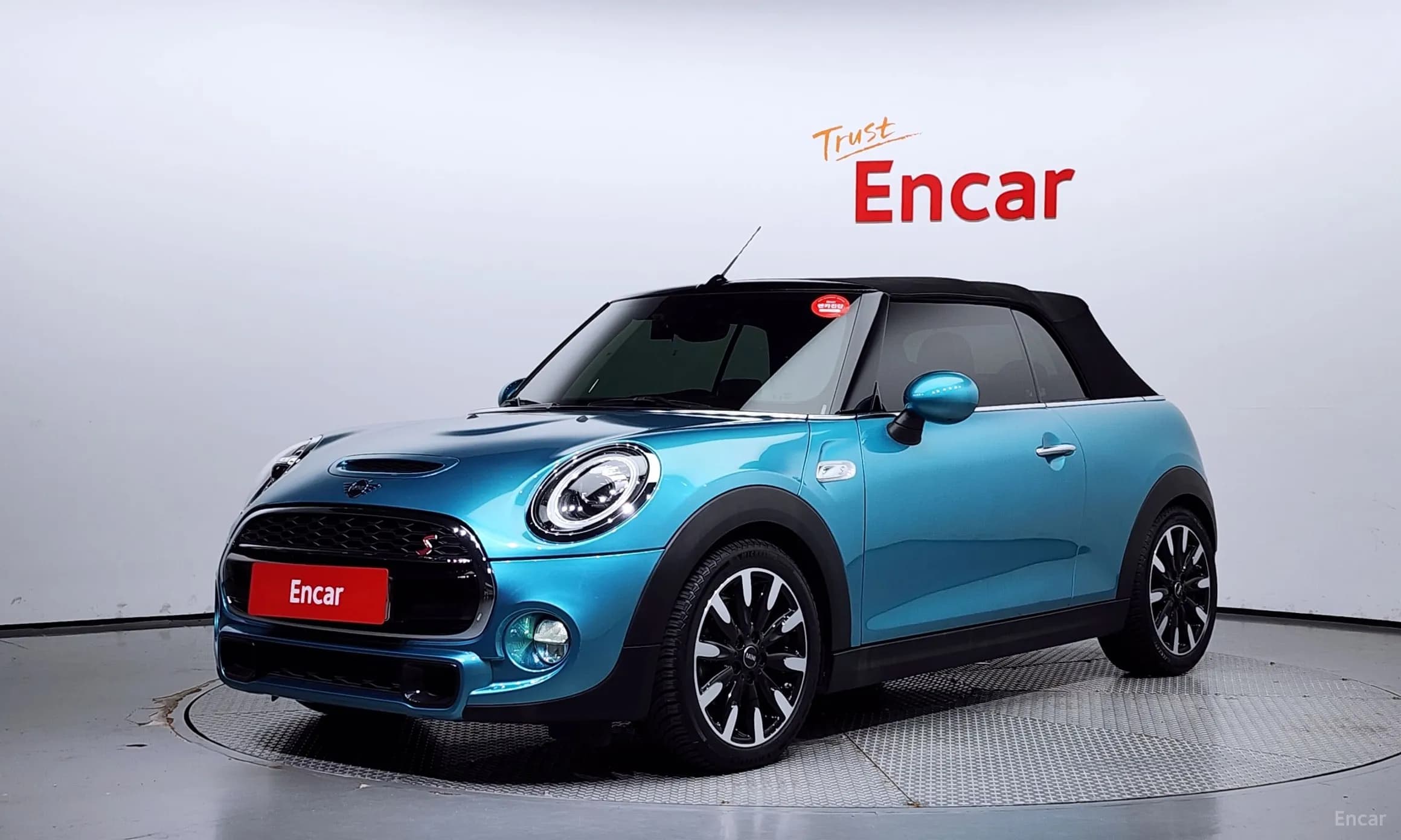 Cooper S Convertible