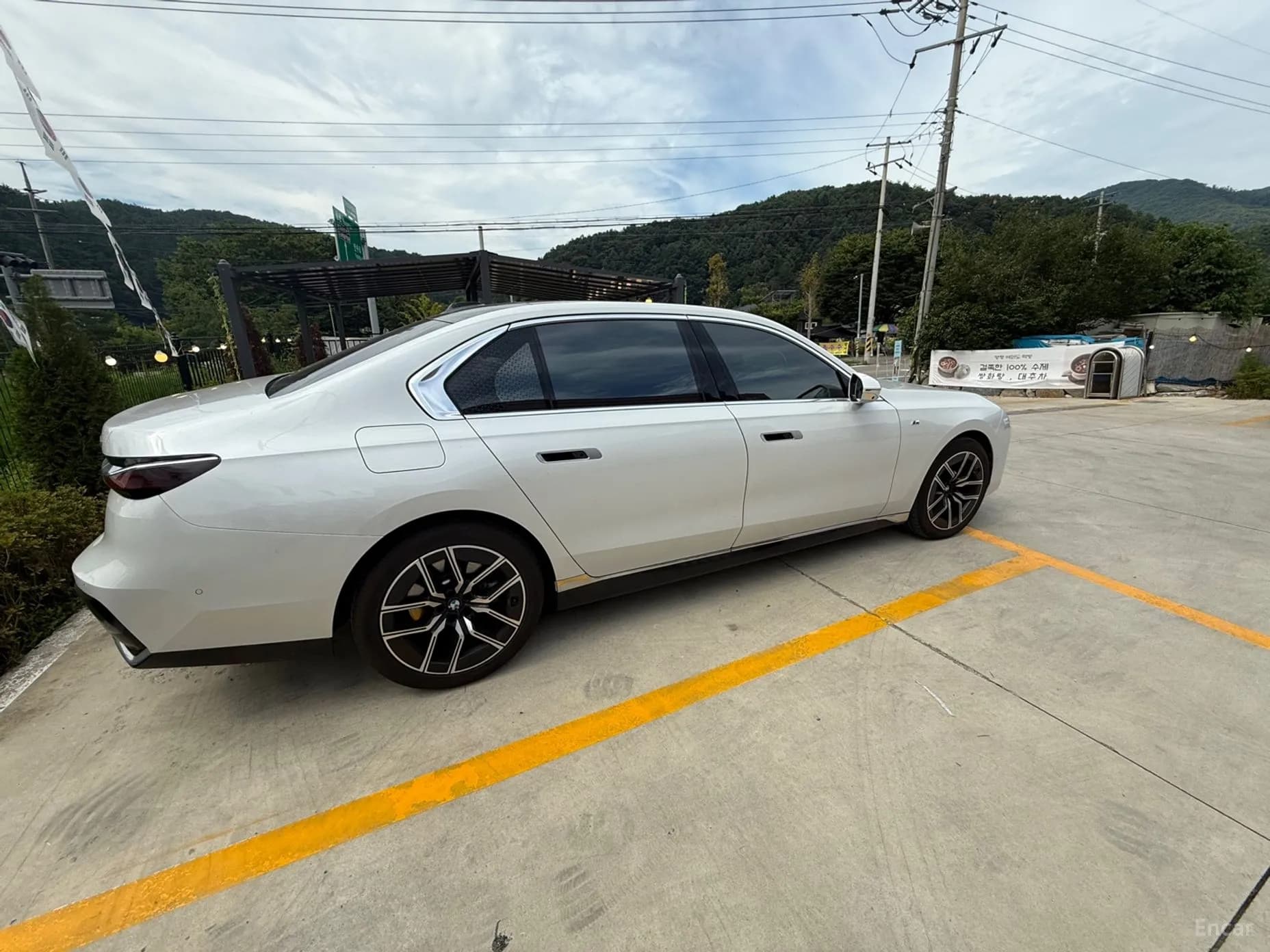7 Series (G70)