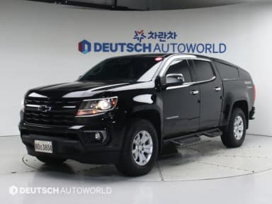 Real New Colorado
