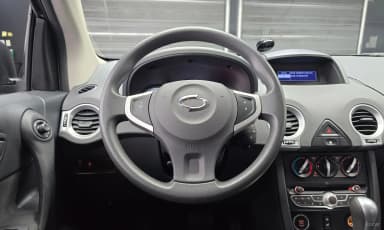 New QM5
