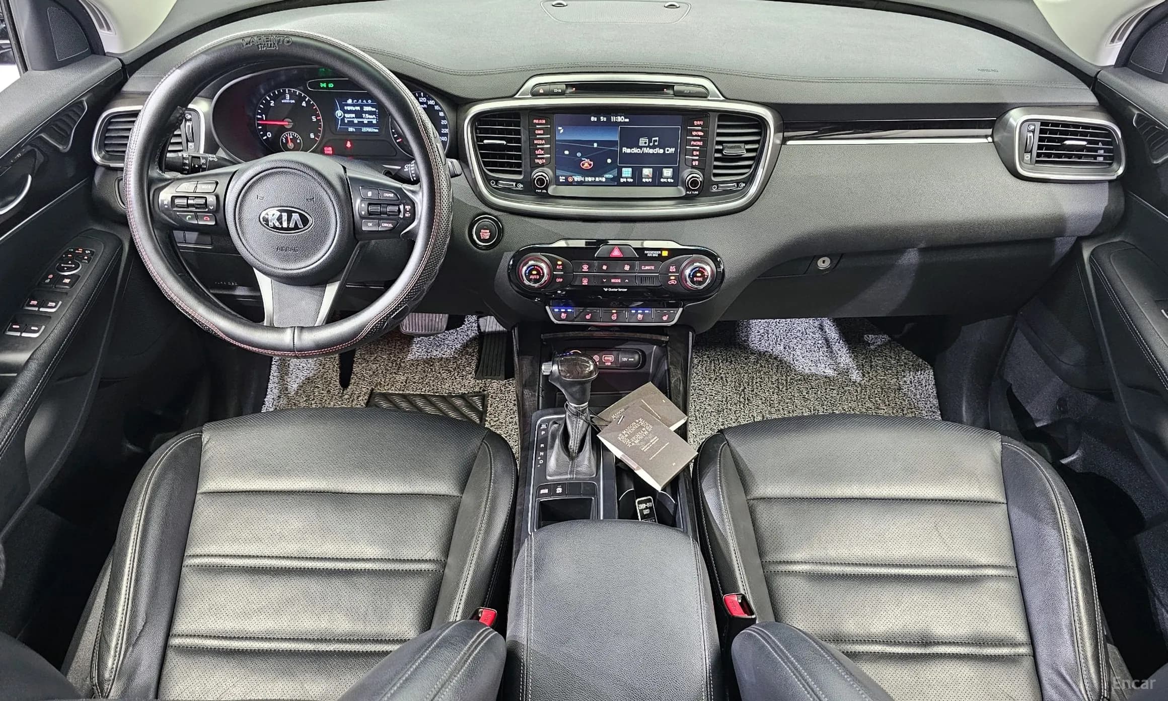 Sorento