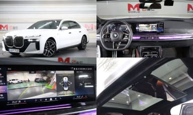 7 Series (G70)