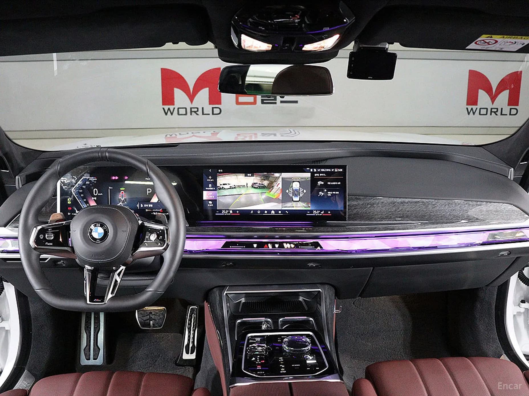 7 Series (G70)