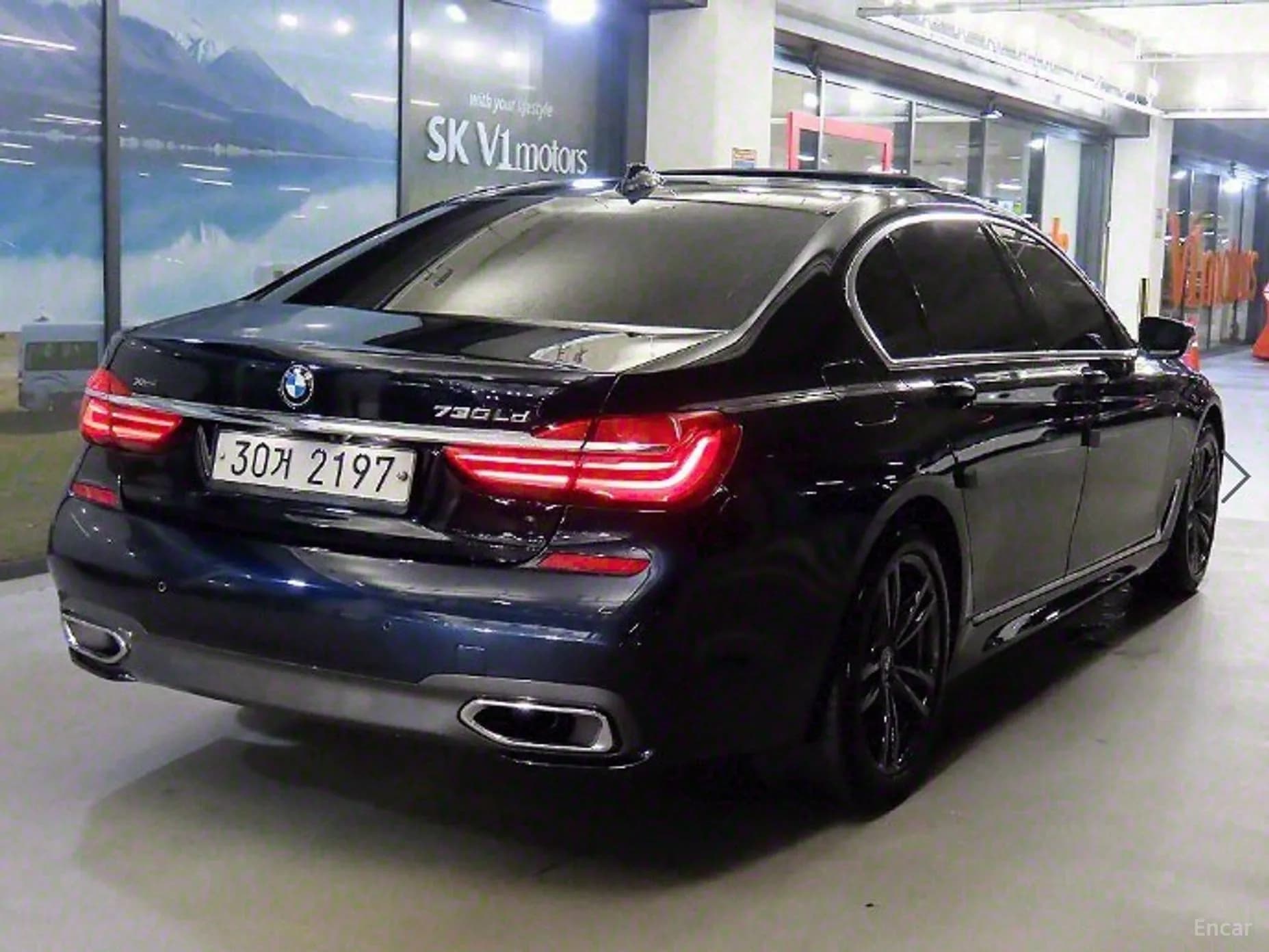 7 Series (G11)