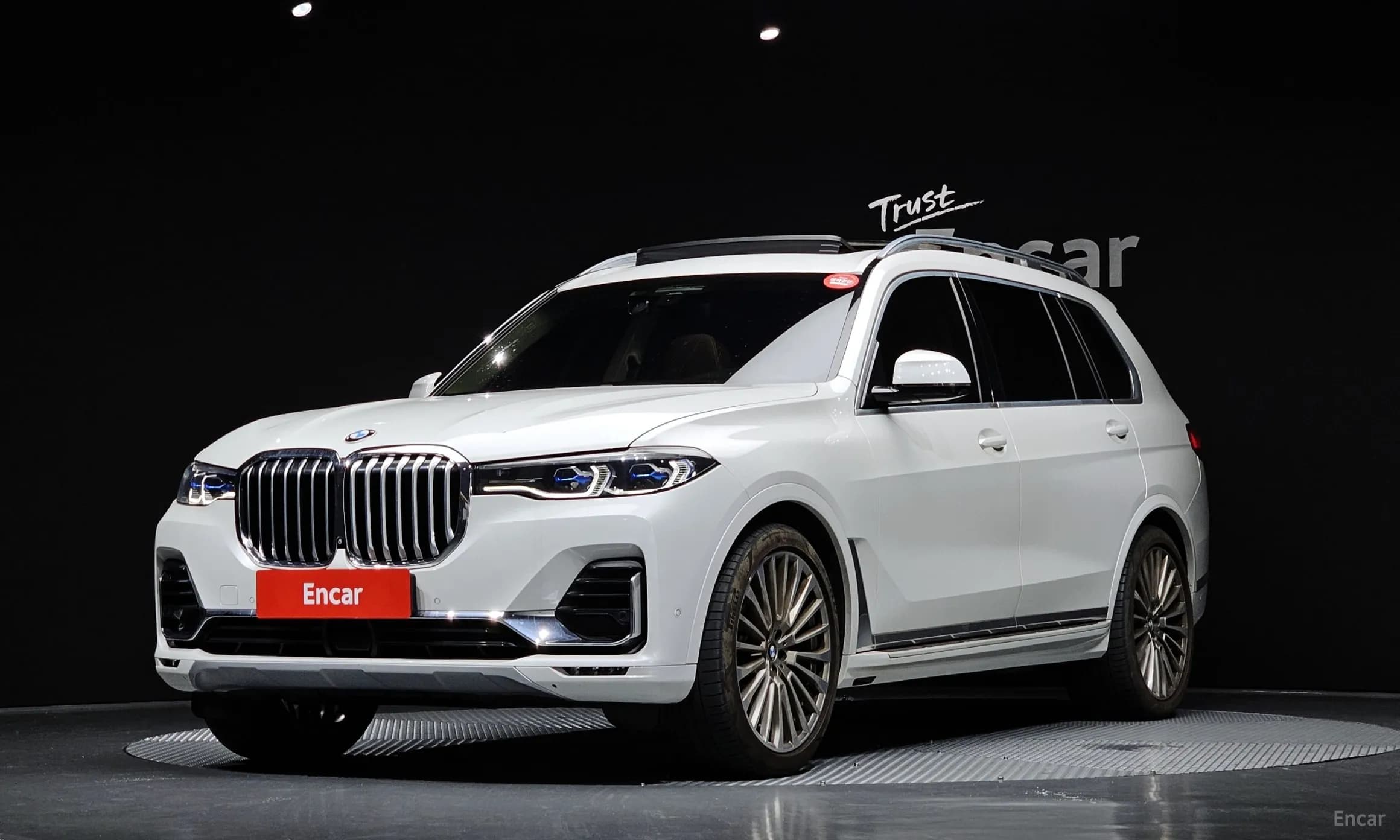 X7 (G07)