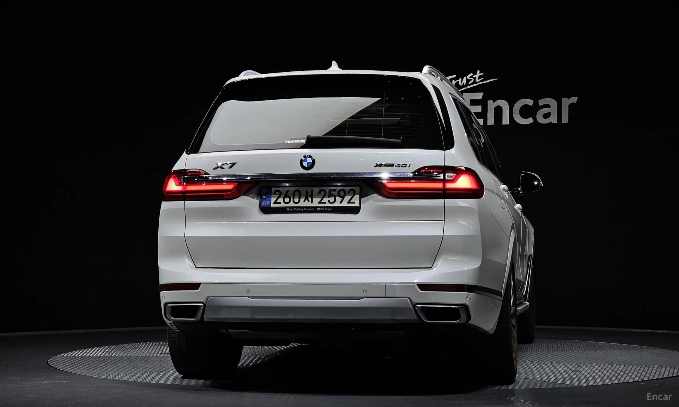 X7 (G07)