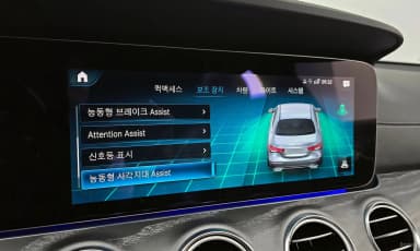 E-Class W213