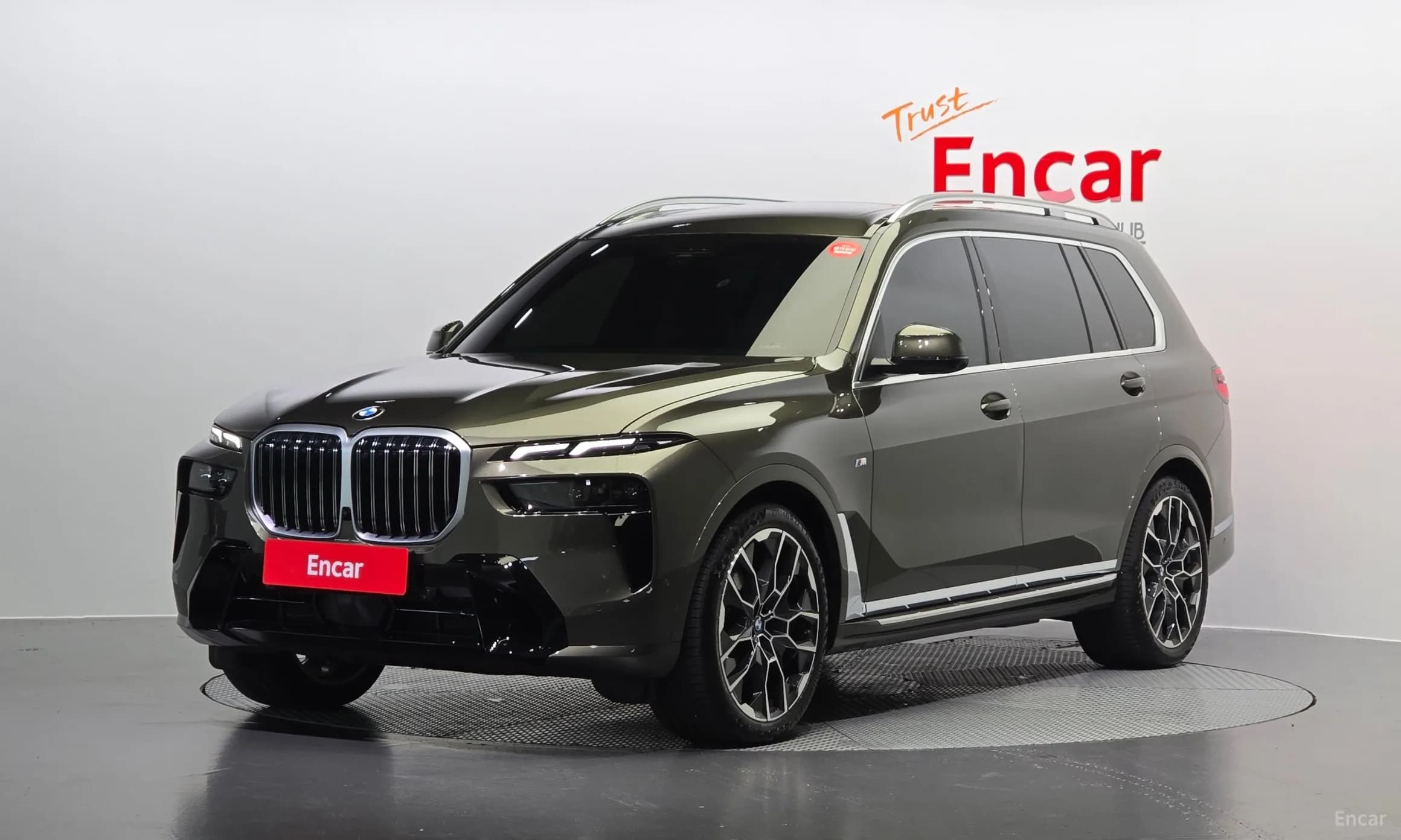 X7 (G07)