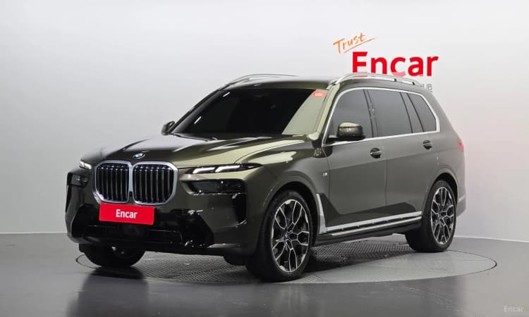 X7 (G07)