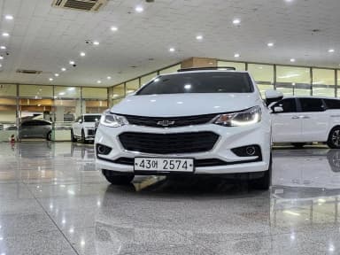 Cruze