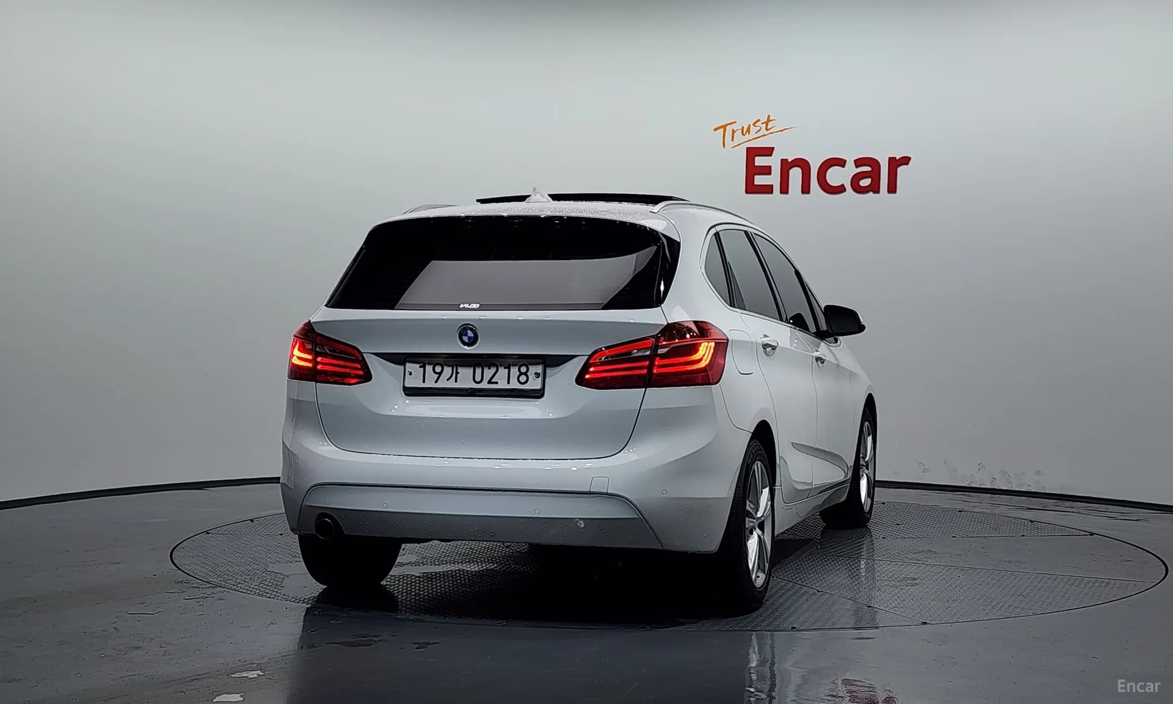 2-Series Active Tourer (F45)
