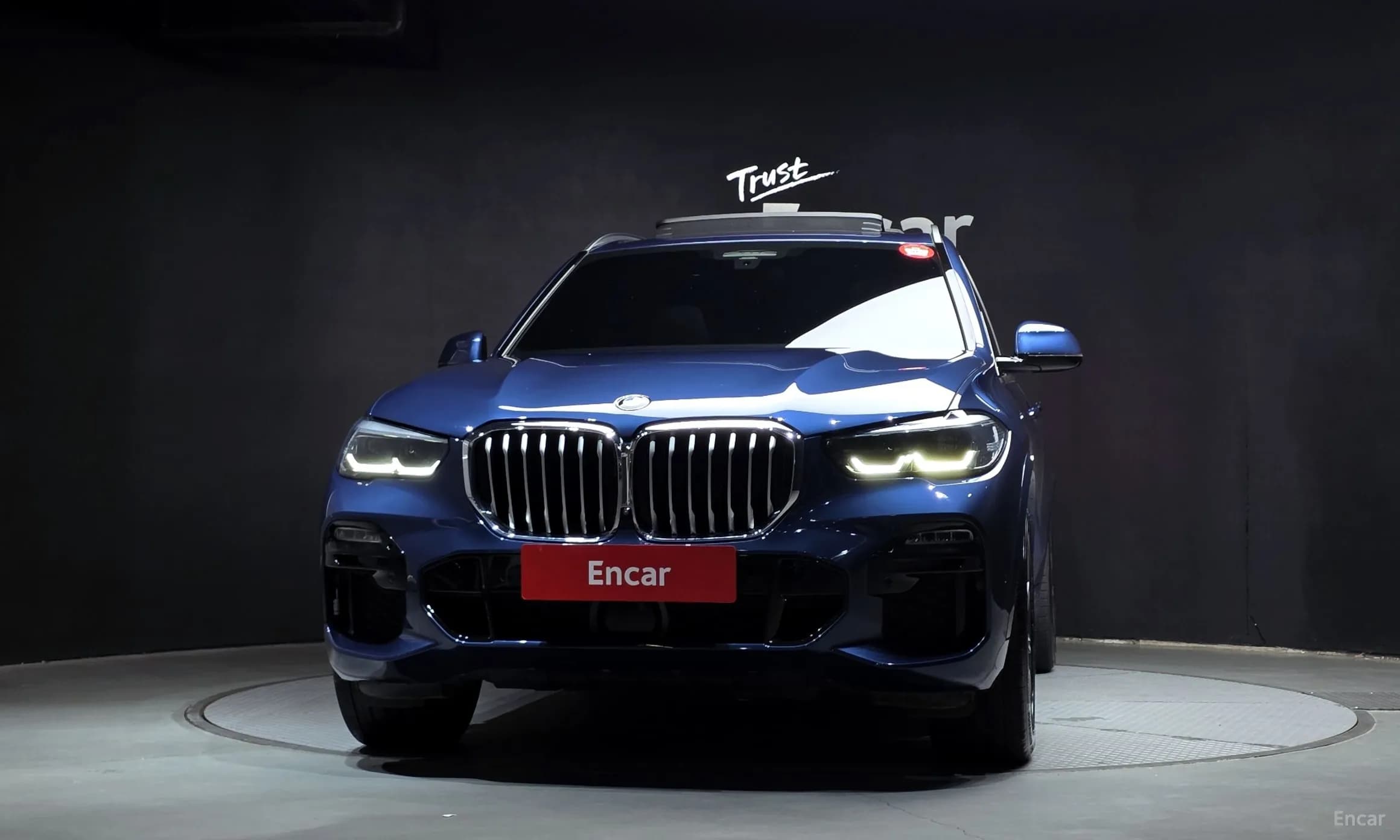 X5 (G05)