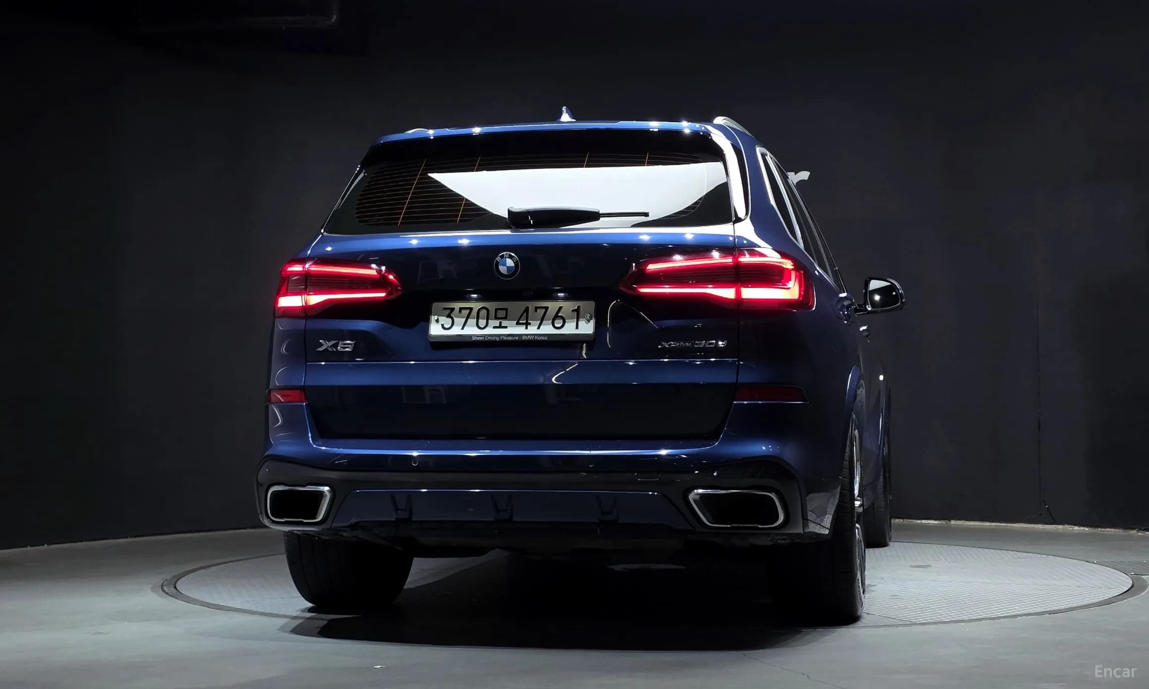 X5 (G05)
