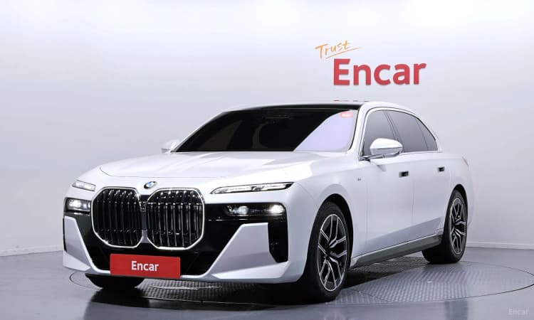 7 Series (G70)