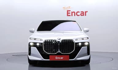 7 Series (G70)