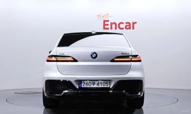 7 Series (G70)