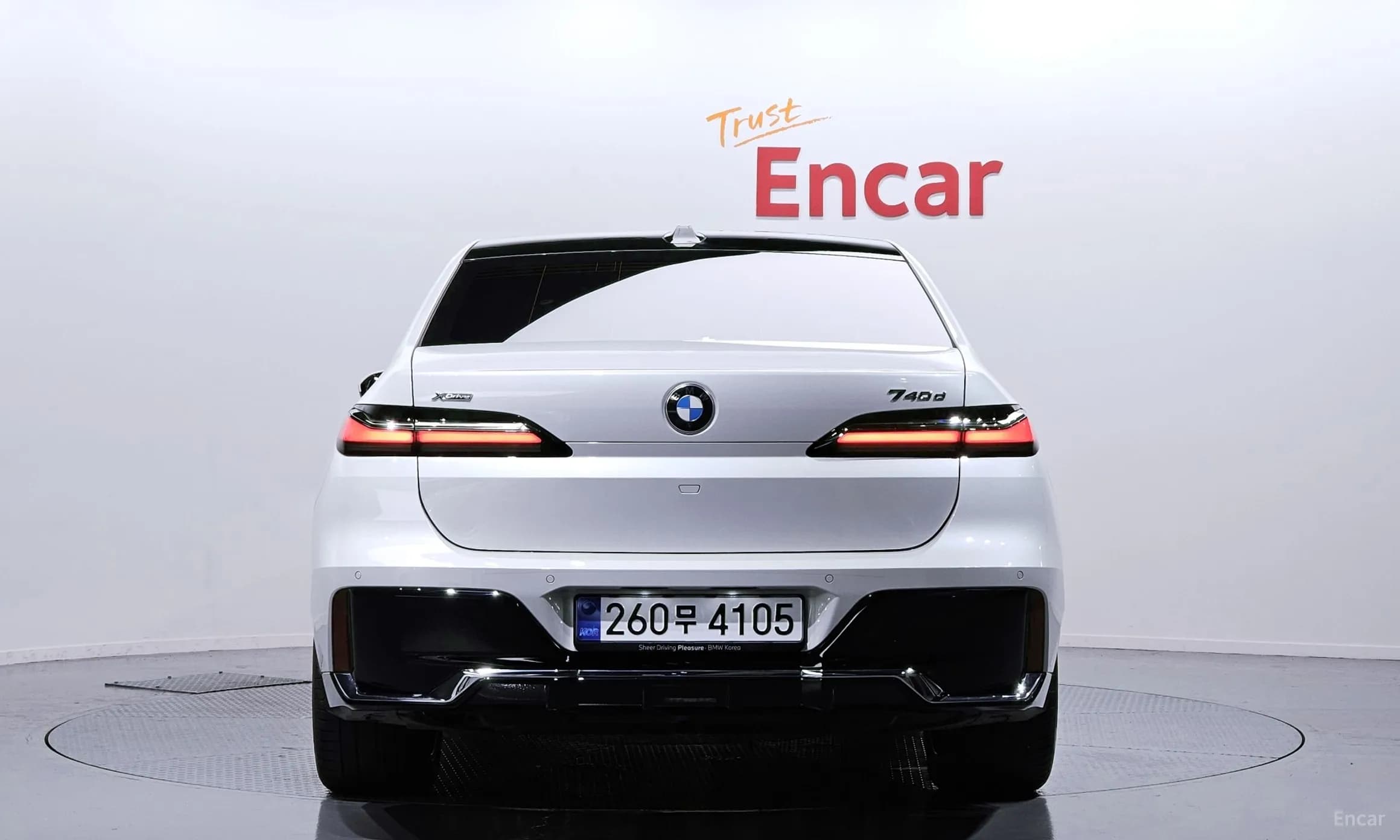 7 Series (G70)