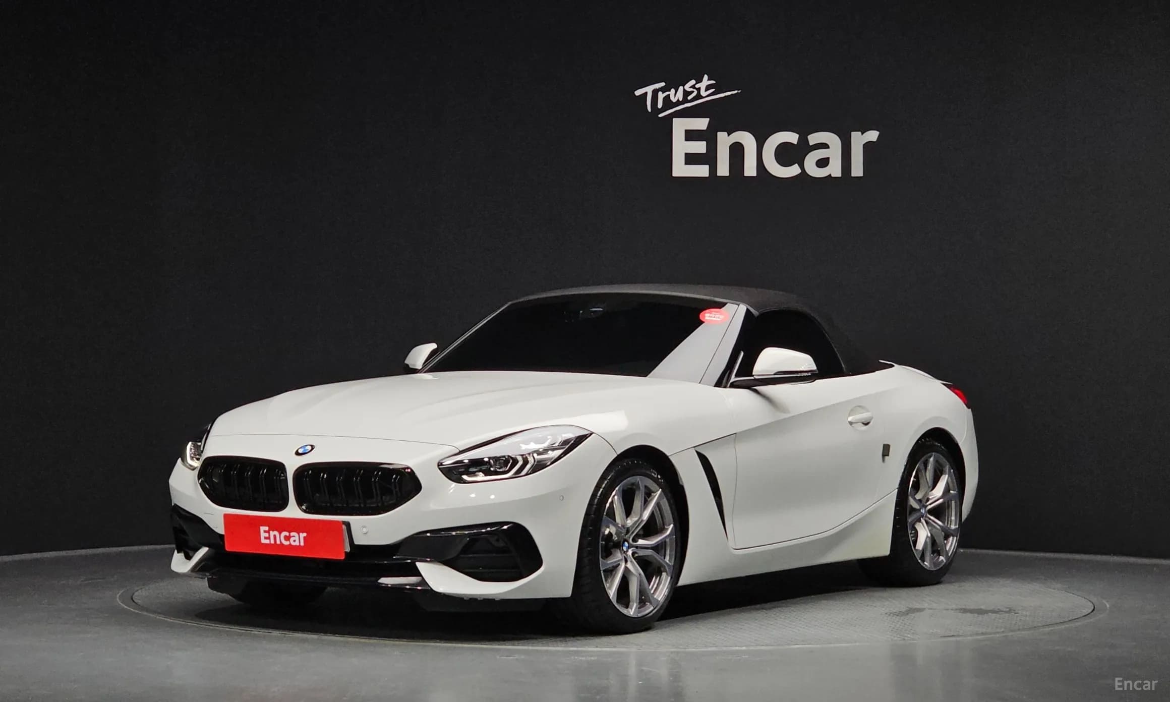 Z4 (G29)
