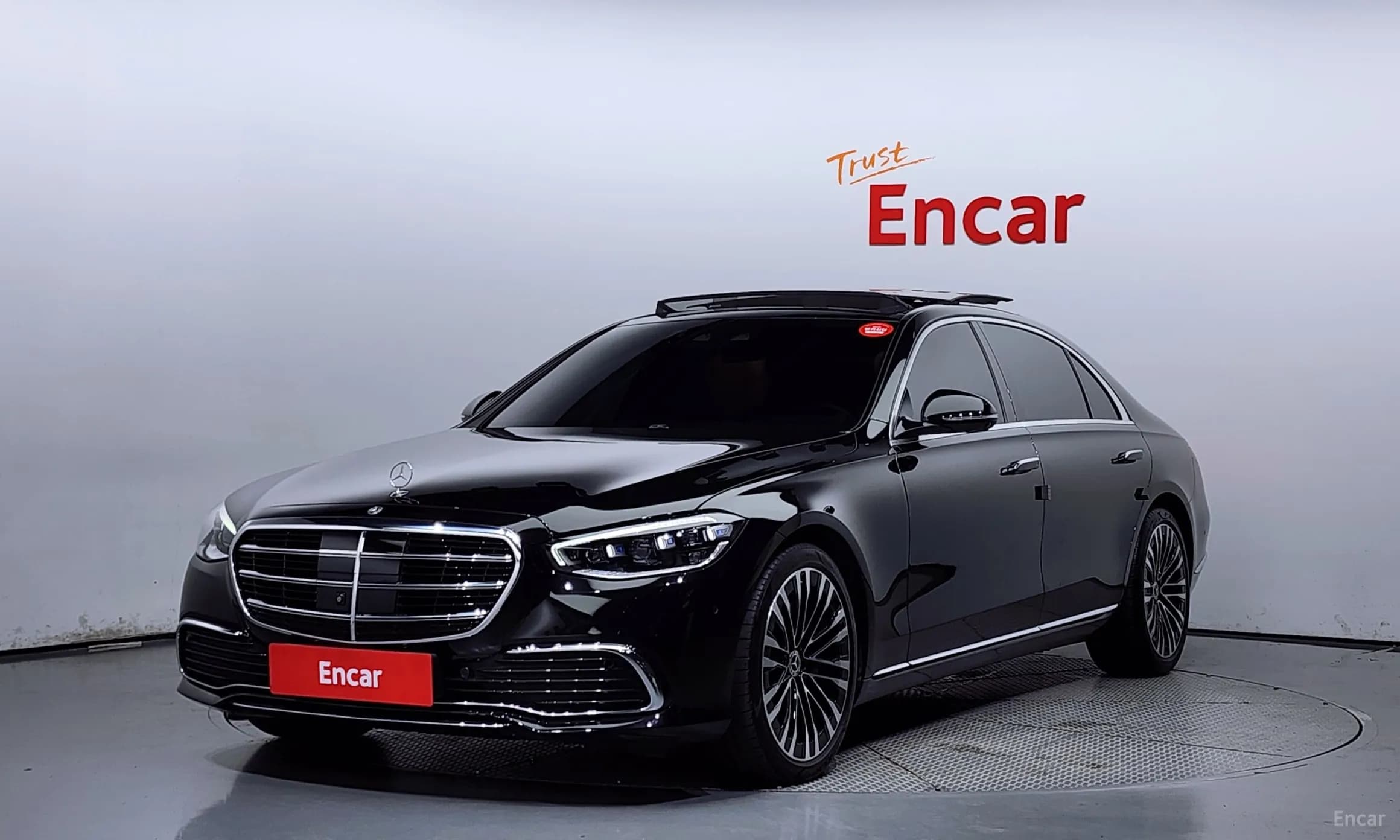 S-Class W223