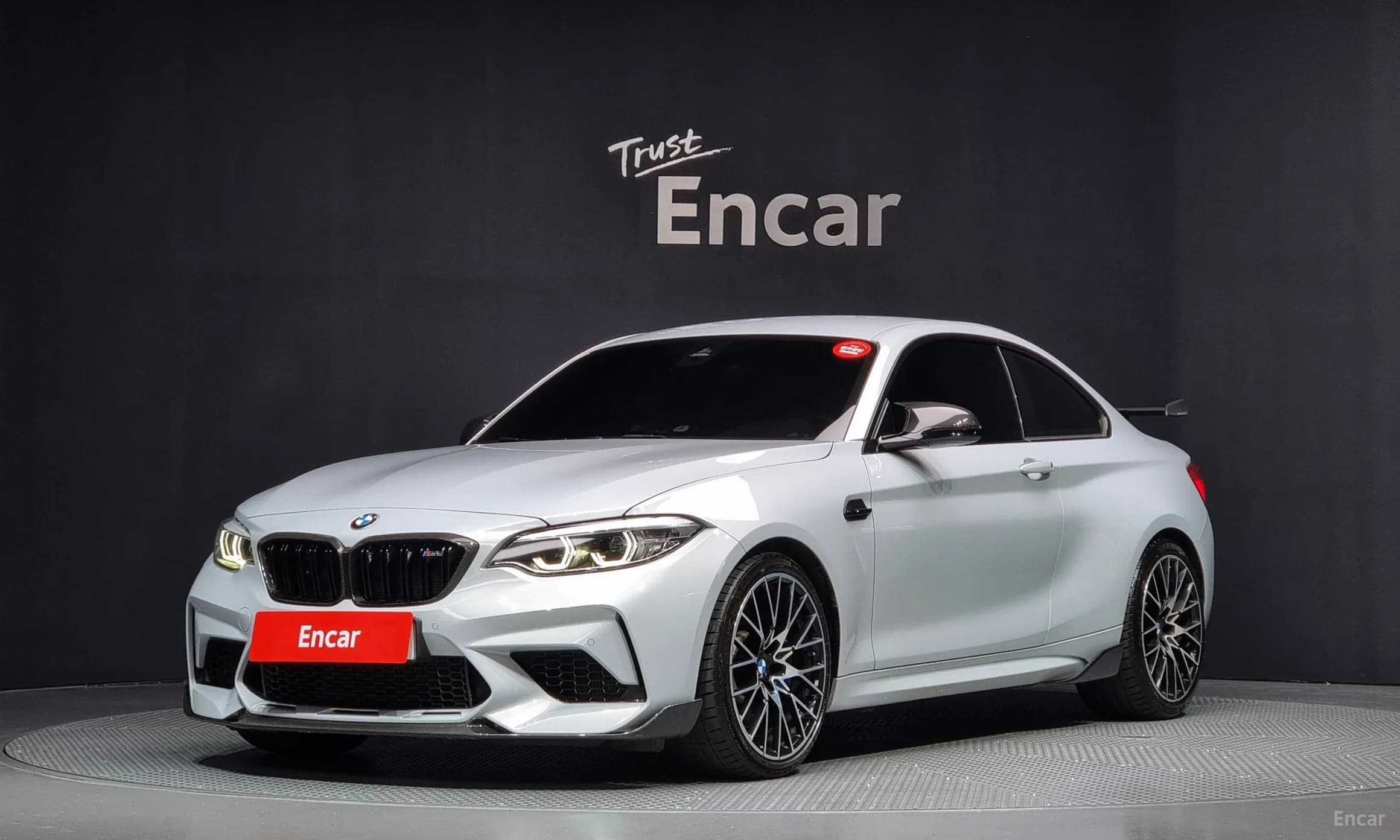 M2 (F87)