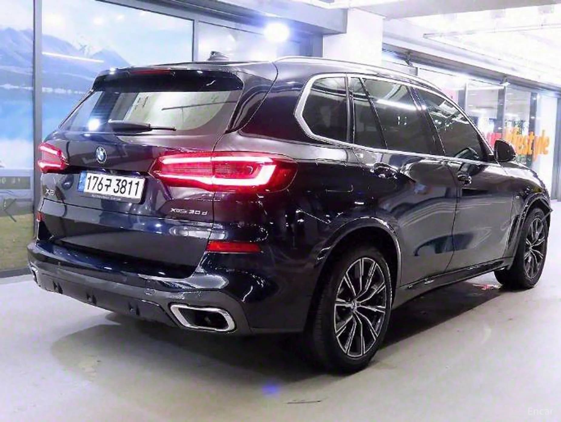 X5 (G05)