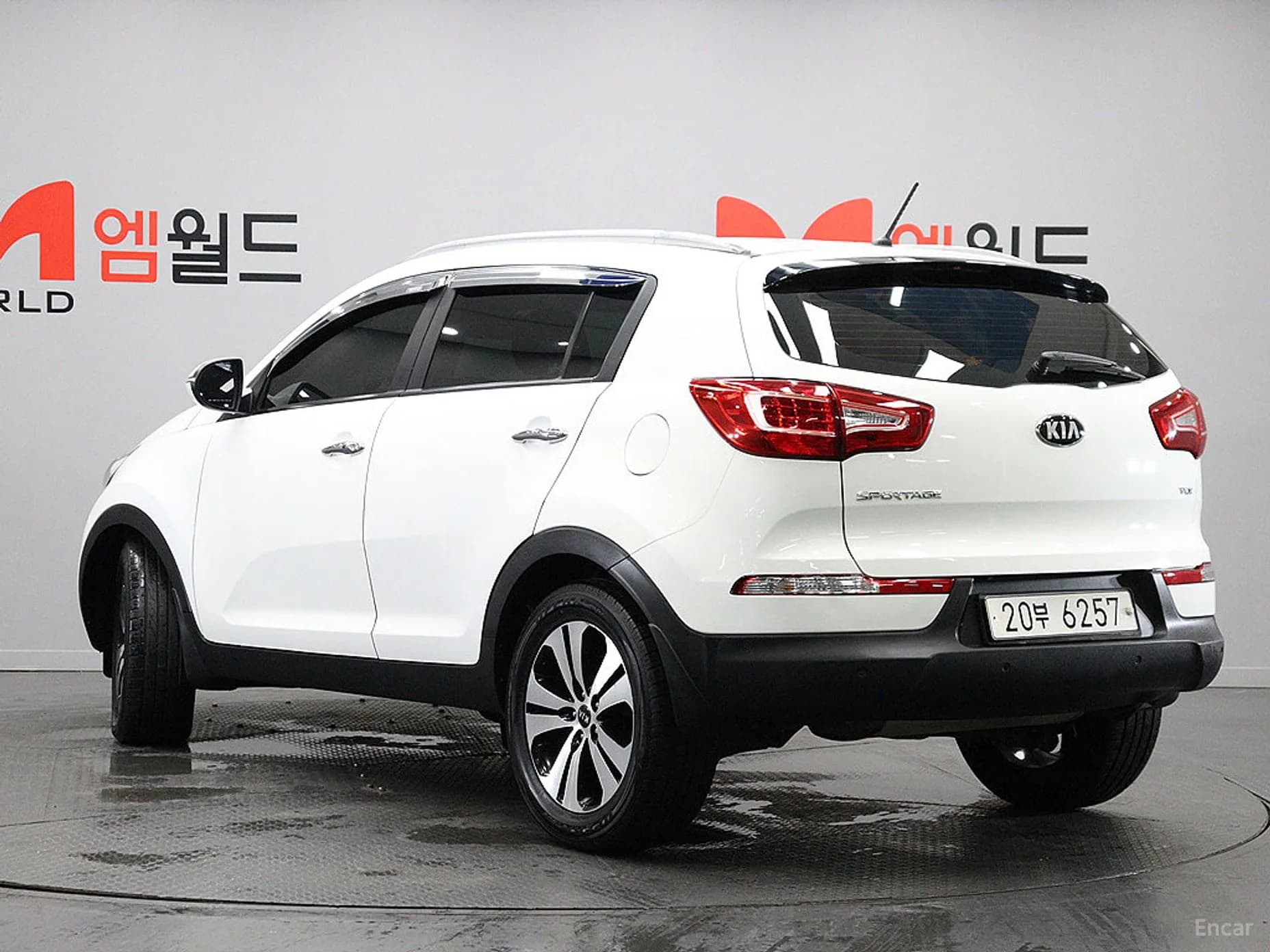 Sportage R