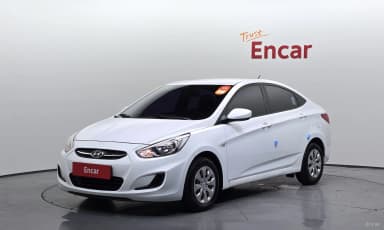 Accent (new)