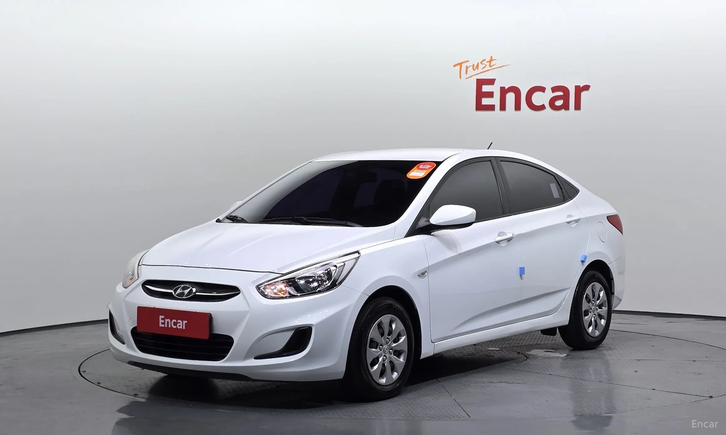 Accent (new)