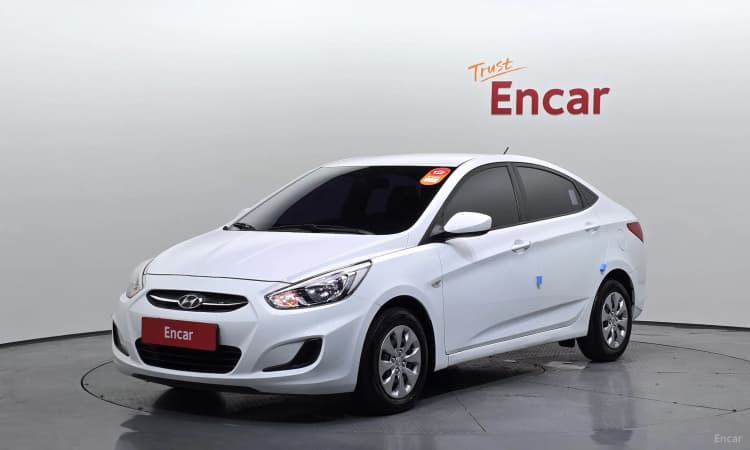 Accent (new)
