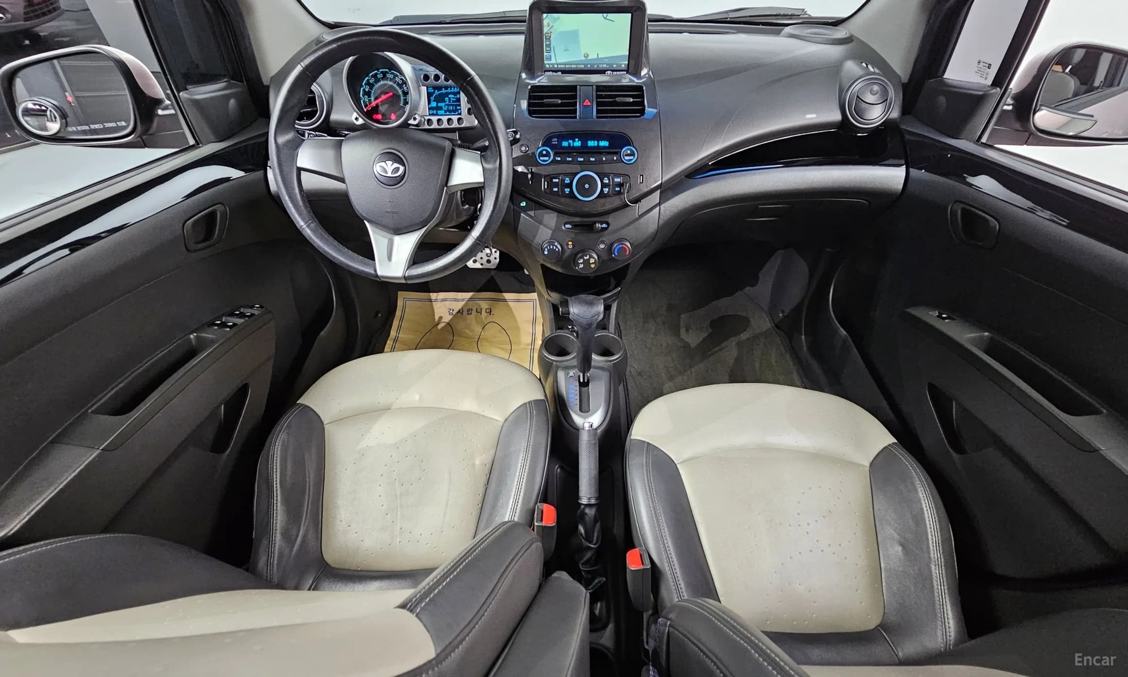 Matiz Creative