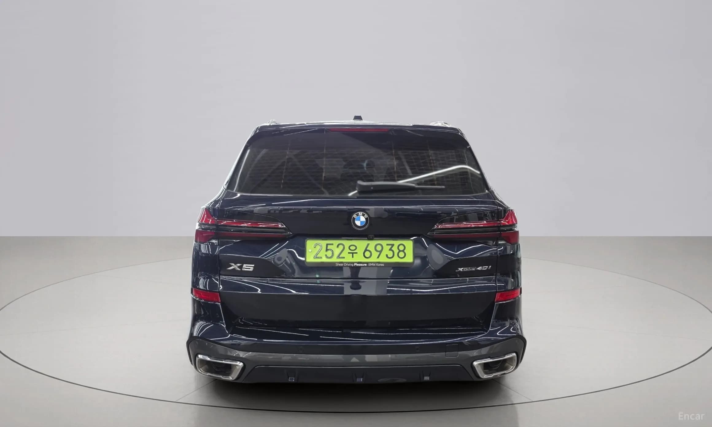 X5 (G05)