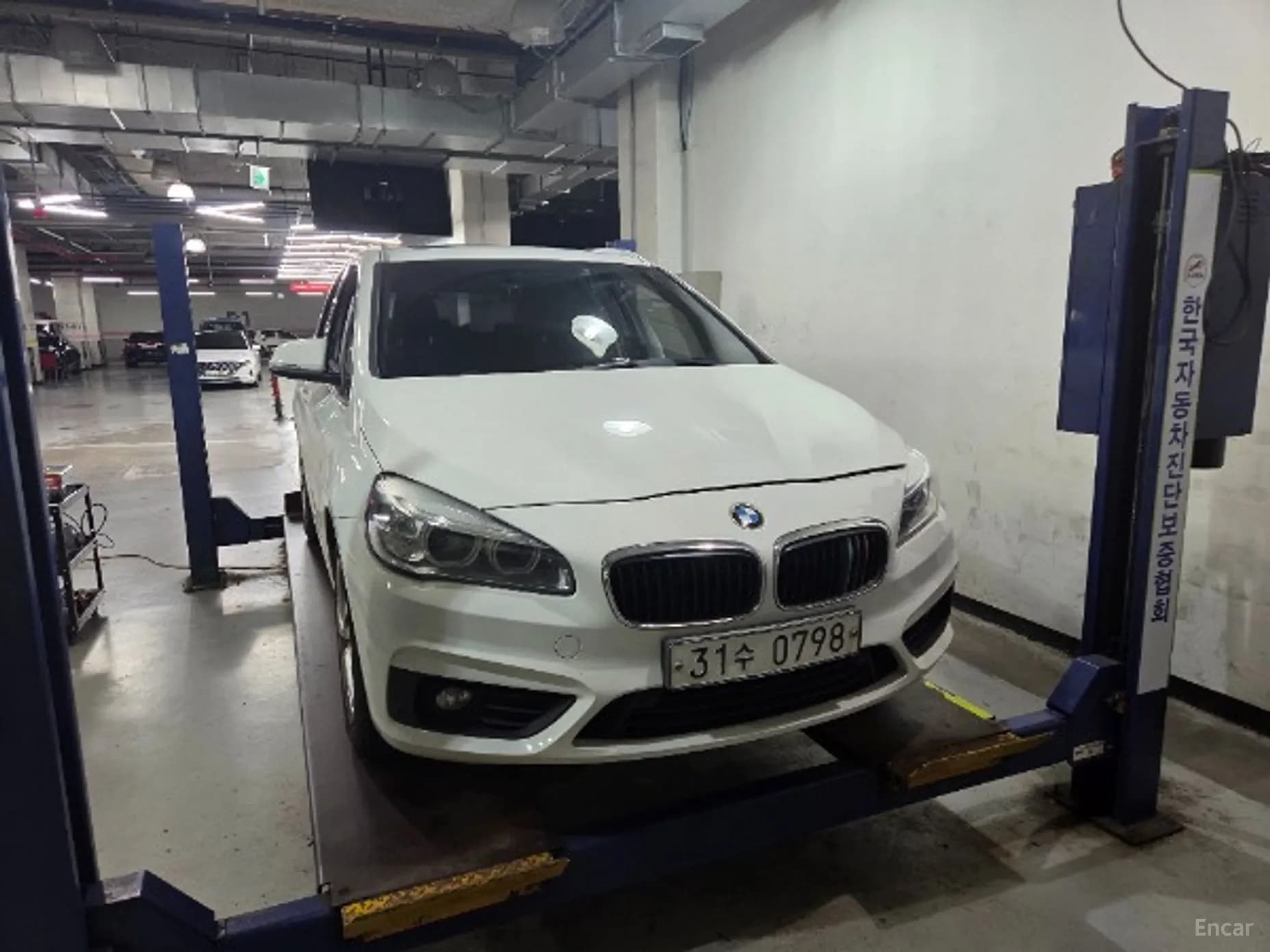 2-Series Active Tourer (F45)